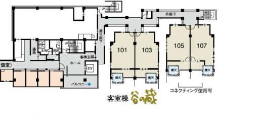 谷の蔵：間取り図